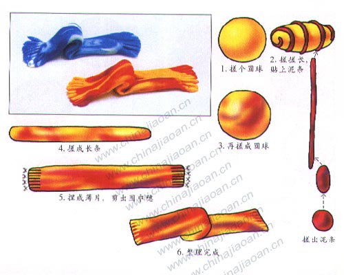 幼儿手工橡皮泥作品：围巾