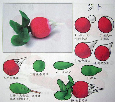 4352722_25067.jpg