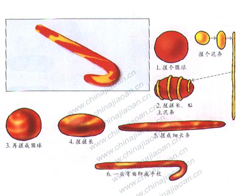 幼儿手工橡皮泥作品：手杖