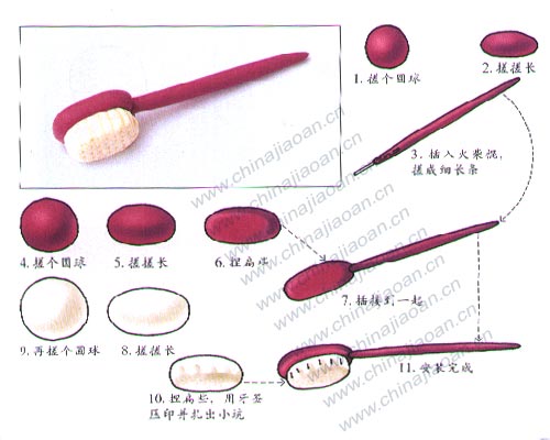 幼儿手工橡皮泥作品：牙刷