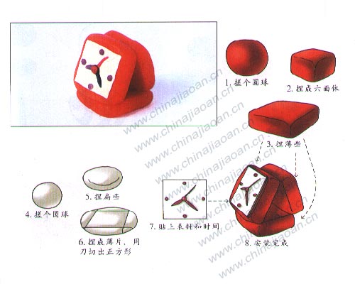 幼儿手工橡皮泥作品：折叠钟